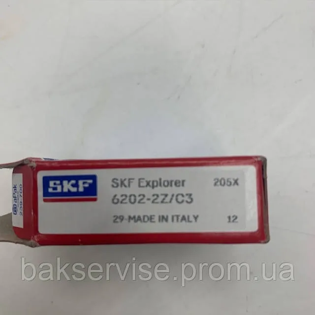 Підшипник SKF 6202 ZZ C3 Explorer (підвищена надійність) для пральної машини, изображение 3