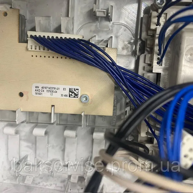 Передня панель управління до пральної машини Whirlpool AWE 55611 б/у, изображение 6