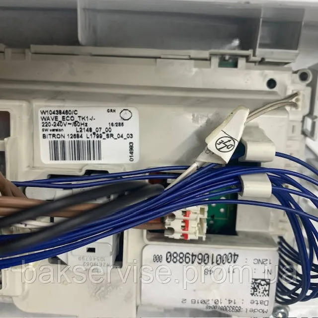 Передня панель управління до пральної машини Whirlpool AWE 55611 б/у, изображение 7