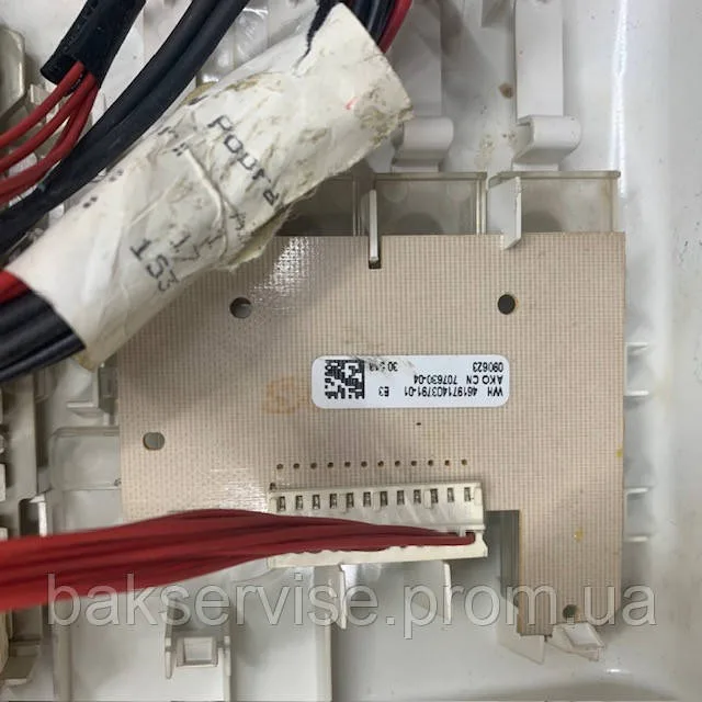 Плата управління до пральної машини Whirlpool AWE 6619 (БЕЗ ПРОВОДКИ) Б/У, изображение 5