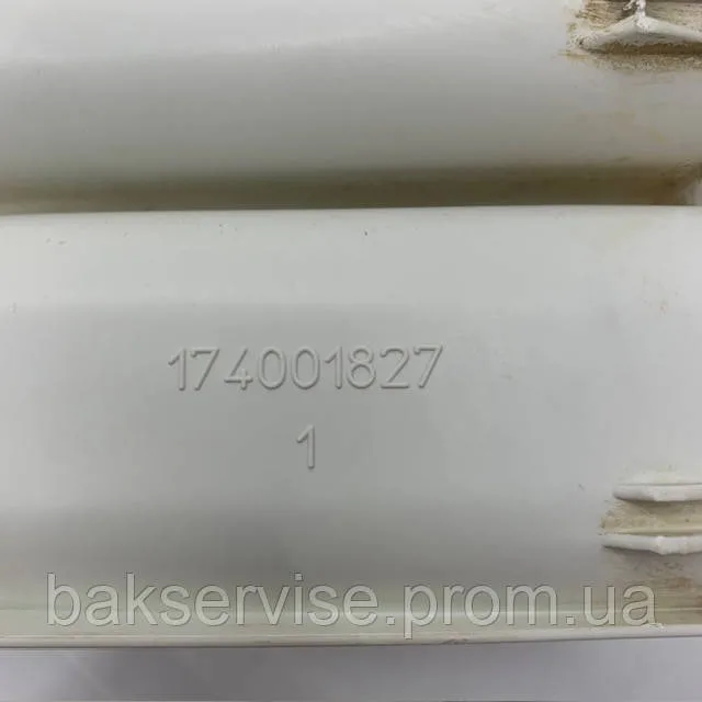 Порошкоприймач для пральної машини Indesit WIUN 81 174001827 б/у, изображение 3