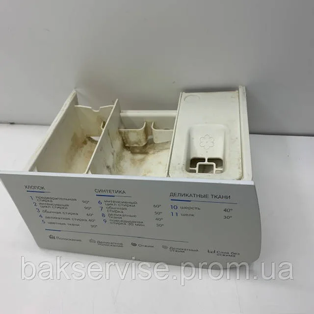 Порошкоприймач для пральної машини Indesit WIUN 81 174001827 б/у, изображение 8