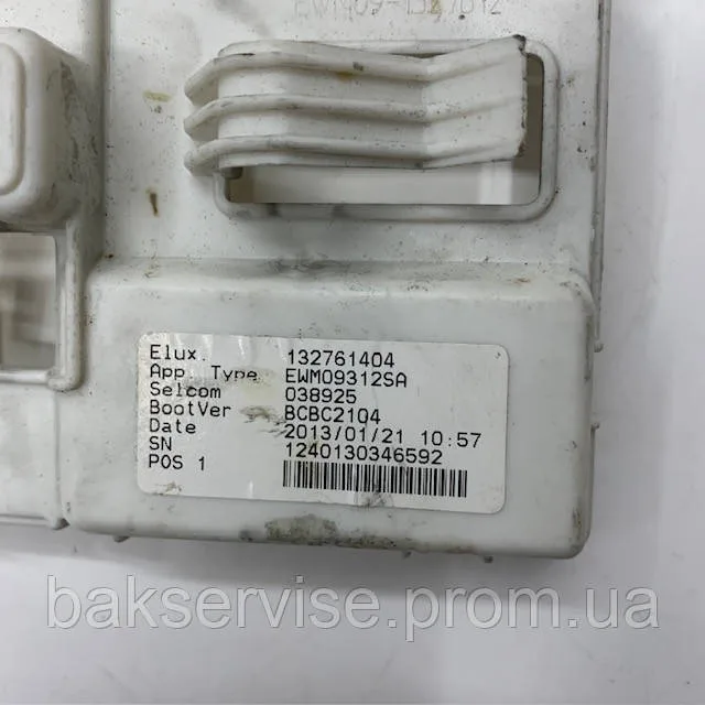 Модуль плати управління пральної машини AEG PROTEX 7кг 132761404,  EWM09312SA  б/у, изображение 4