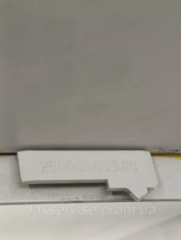 Кришка (верхня) до пральної машини Hotpoint Ariston 250006453.00 Б/У, изображение 3