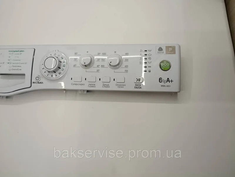 Плата управління(індикації) до пральної машини Hotpoint-Ariston 21021386302 Б/У, изображение 2