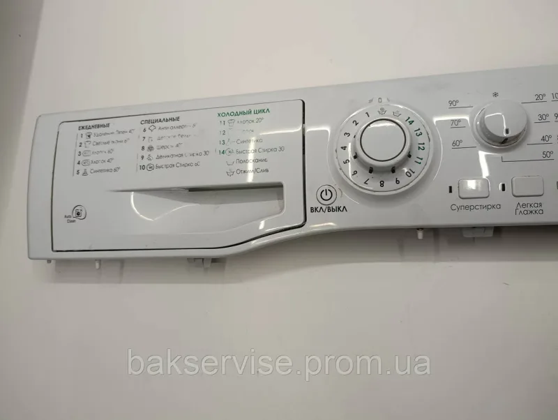 Плата управління(індикації) до пральної машини Hotpoint-Ariston 21021386302 Б/У, изображение 3
