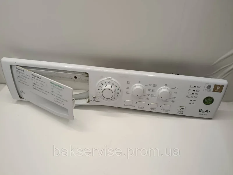 Плата управління(індикації) до пральної машини Hotpoint-Ariston 21021386302 Б/У, изображение 4