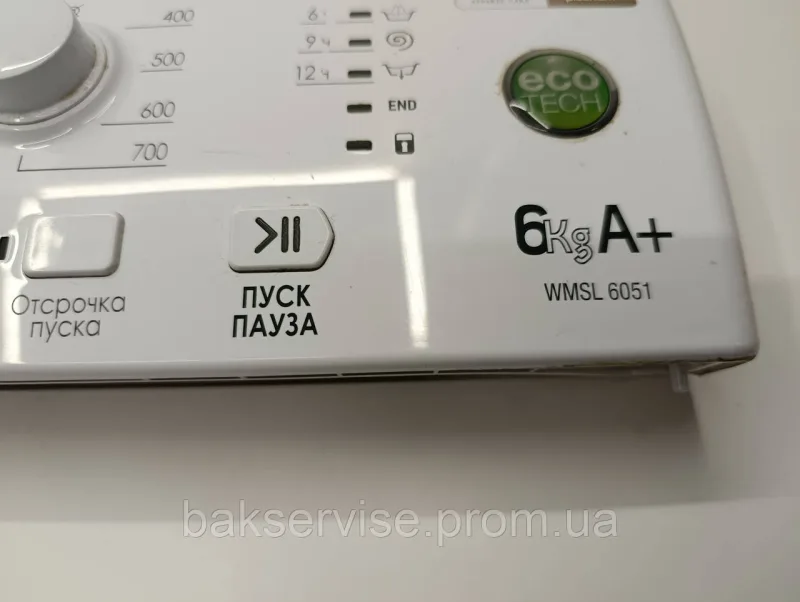 Плата управління(індикації) до пральної машини Hotpoint-Ariston 21021386302 Б/У, изображение 6