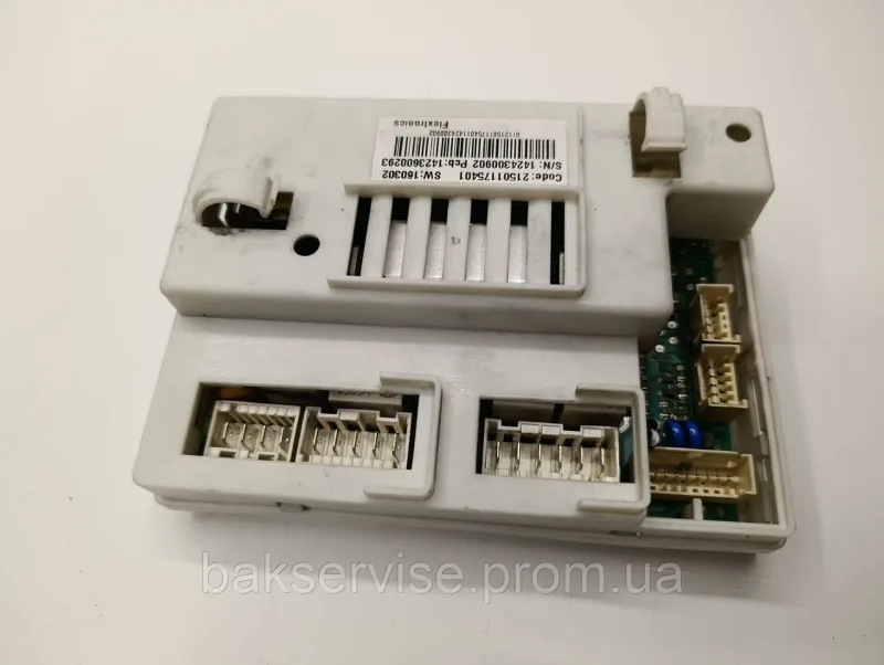 Модуль (плата управління) до пральної машини Hotpoint-Ariston 21501175401 б/у, изображение 3