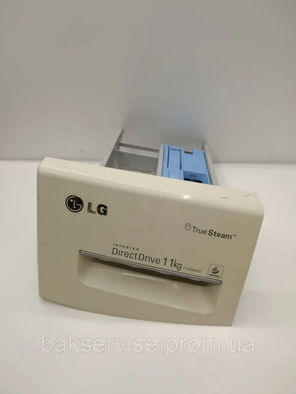 Порошкоприймач(дозатор) для пральної машини LG MCX39653 Б/У, зображення 1