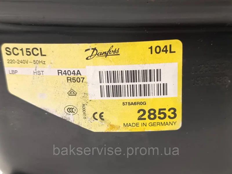 Компресор  до холодильника Danfoss SC15CL R404A/R507 Б/У, зображення 3
