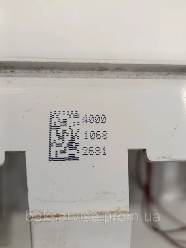 Плата управління(індикації) до пральної машини Bosch 858412149040 Б/У, зображення 2