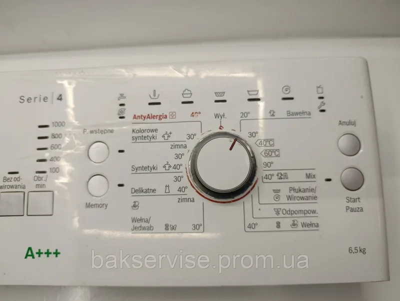 Плата управління(індикації) до пральної машини Bosch 858412149040 Б/У, зображення 3