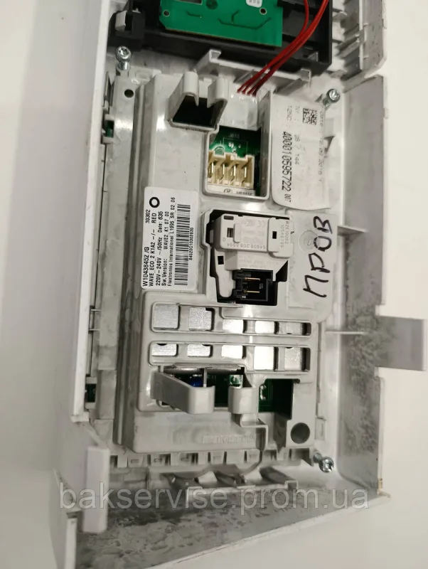 Плата управління(індикації) до пральної машини Bosch 858412149040 Б/У, зображення 6