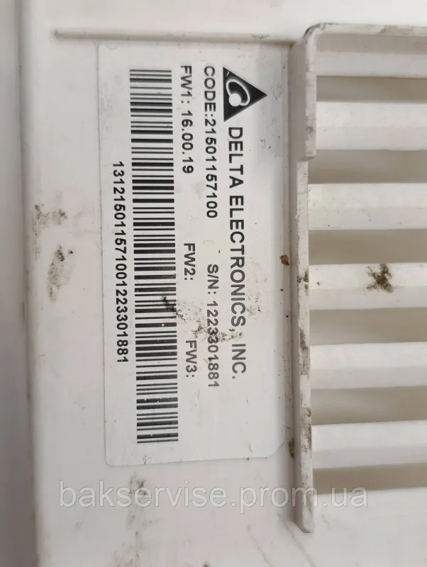 Модуль (плата управління) до пральної машини Indesit, Ariston 21501157100 б/у, зображення 3