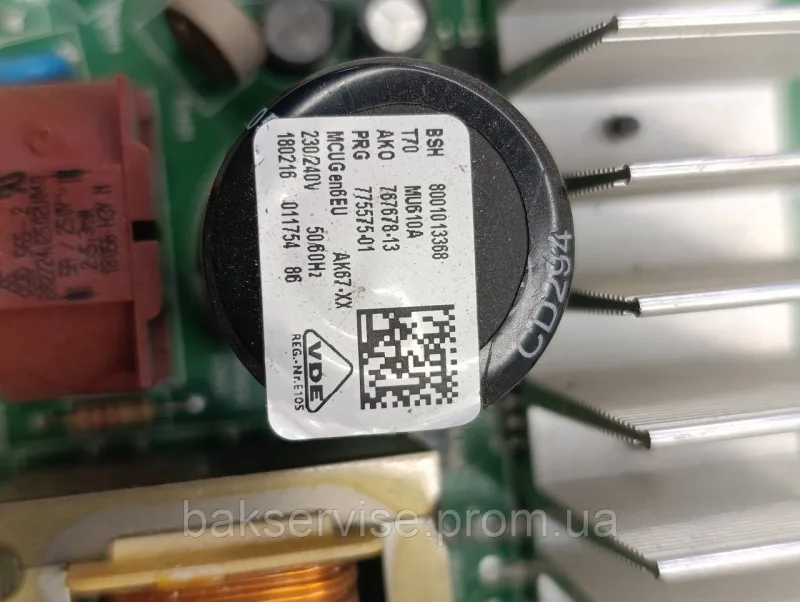 Модуль (плата управління) до пральної машини Bosch 9000676248 б/у, зображення 5