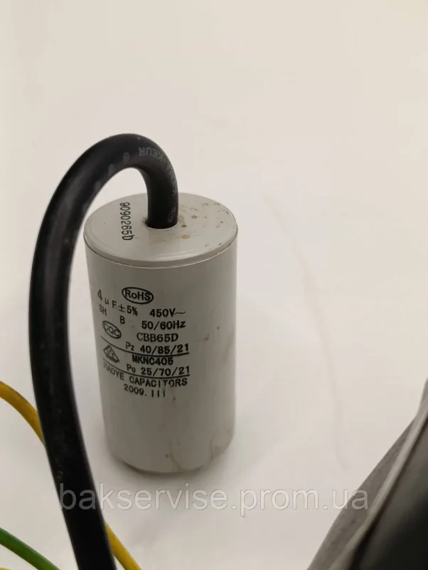 Компресор до холодильника JIAXIPERA JK1080Y R600a Б/У, изображение 3