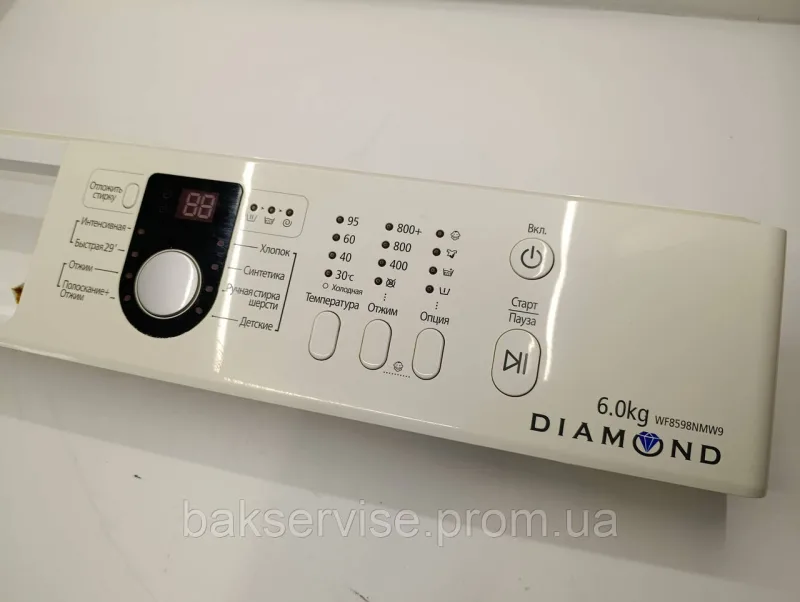Плата управління(індикації) до пральної машини Samsung WF8598NMW9 Б/У, зображення 2