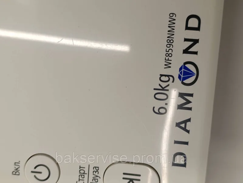 Плата управління(індикації) до пральної машини Samsung WF8598NMW9 Б/У, зображення 3