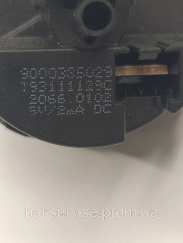 Прессостат (датчик рівня води) для пральної машини Bosch 9000385029 Б/У, изображение 6