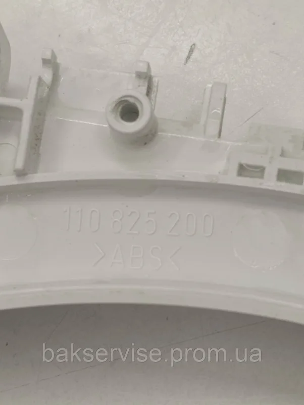 Зовнішня рамка люка до пральної машини Electrolux, AEG, Zanussi 110825200 Б/У, изображение 3