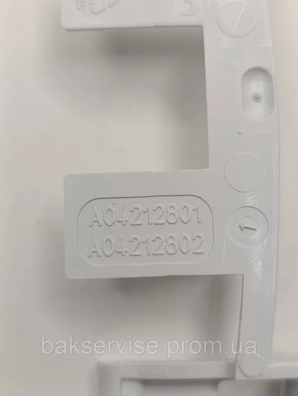 Кришка завіси люка пральноїх машини Electrolux AEG 140042128045 Б/У, изображение 4