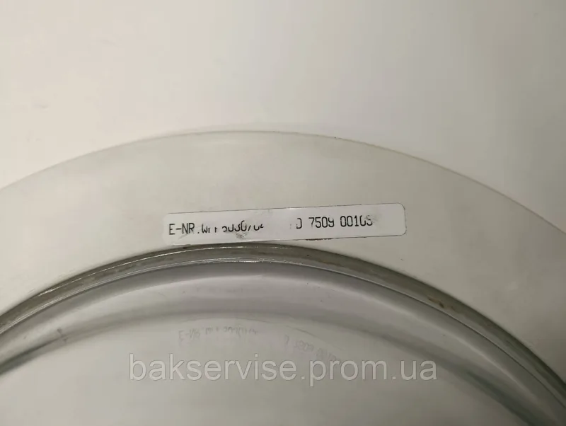 Дверки(люк) для пральної машини BOSCH WD52010/01 з завісою Б/У, изображение 2