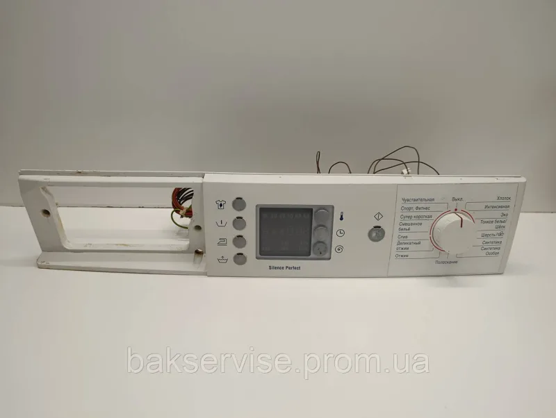 Плата управління(індикації) до пральної машини Bosch 9000215901 з проводкою Б/У, изображение 1