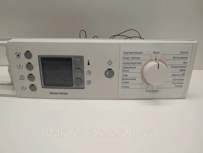 Плата управління(індикації) до пральної машини Bosch 9000215901 з проводкою Б/У, изображение 3