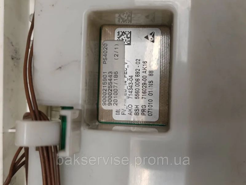 Плата управління(індикації) до пральної машини Bosch 9000215901 з проводкою Б/У, изображение 5
