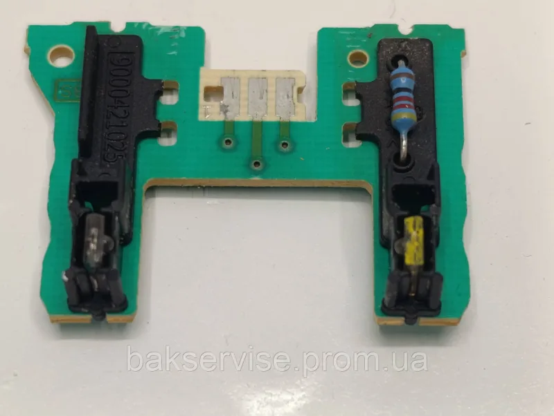 Сенсор контролю солі для посудомийної машини Bosch 9000421025 Б/У, изображение 3