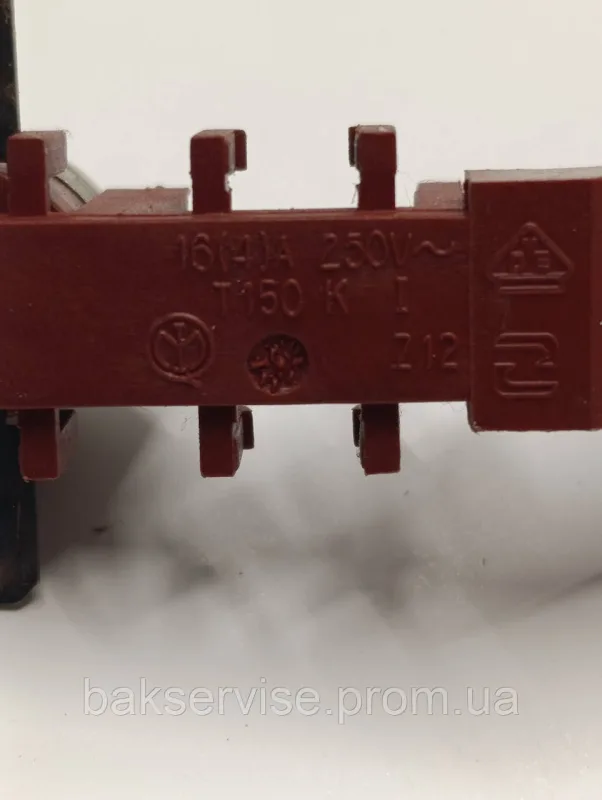 Датчик температури для посудомийної машини Ariston, Indesit C00041109 16(4)A/250V/T150 б/у, изображение 7