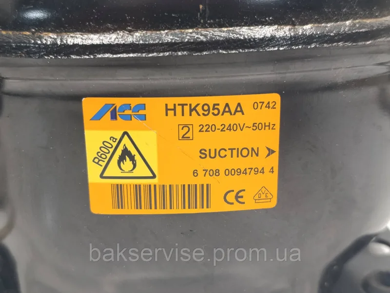 Компресор до холодильника Electrolux HTK95AA R600a  Б/У, зображення 7
