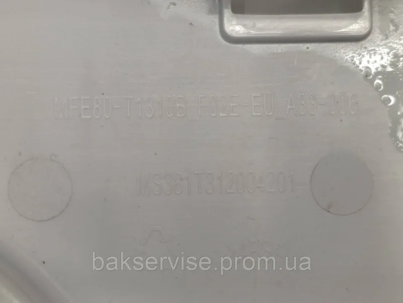 Зовнішня рамка люка до пральної машини OK MS381T312004201 Б/У, изображение 6