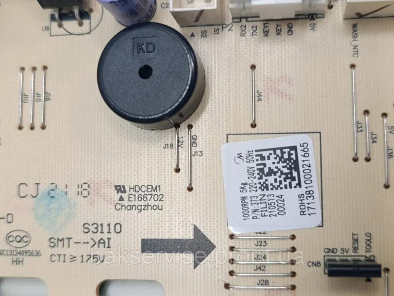 Плата управління(індикації) до пральної машини OK MS381WT311966401 Б/У, изображение 5