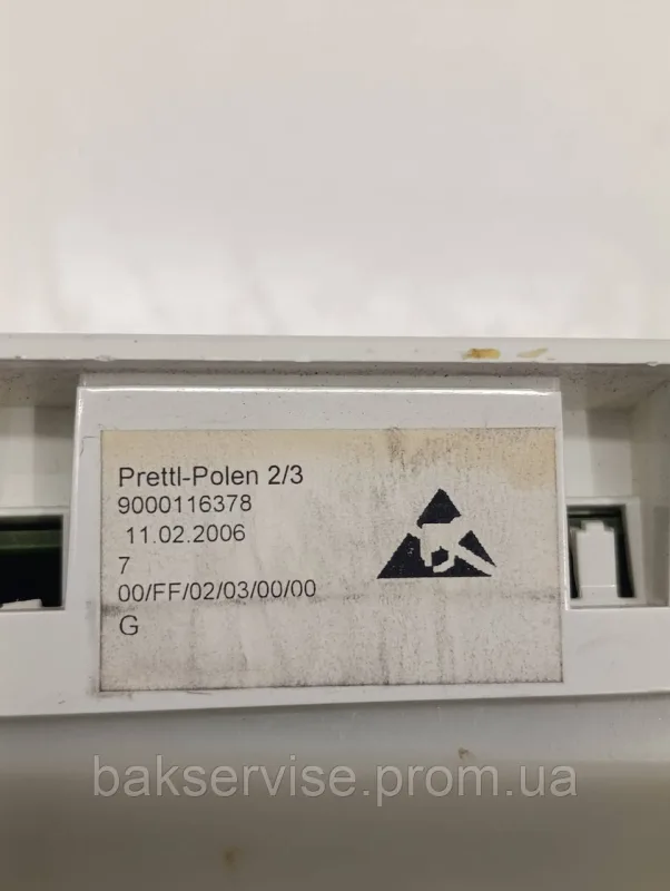 Плата управління(індикації) до пральної машини Siemens 5560005600 Б/У, изображение 5