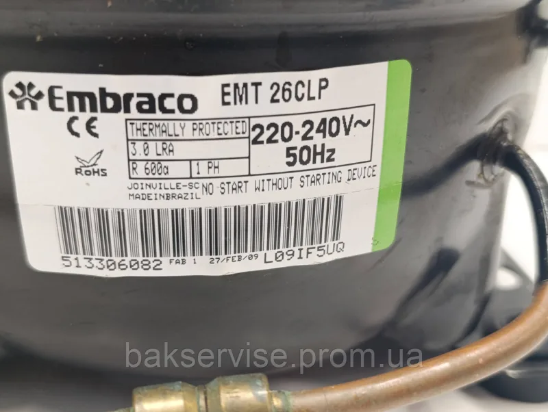 Компресор до холодильника Embraco Aspera EMT 26CLP R600a  Б/У, зображення 6