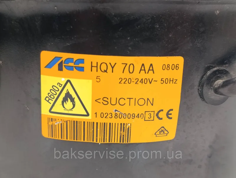 Компресор до холодильника ACC HQY70AA R600a  Б/У, изображение 6