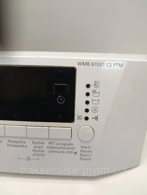 Плата управління(індикації) до пральної машини Beko WMB 61031 CS PTM Б/У без проводки, изображение 3