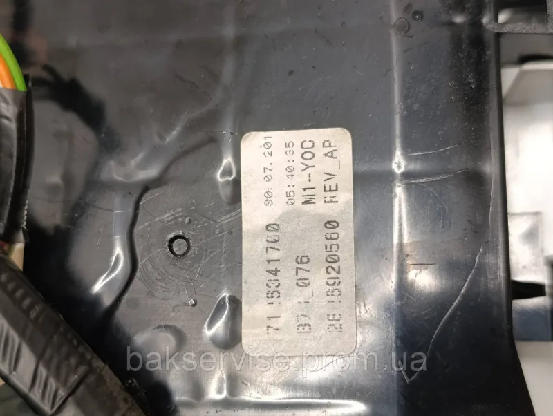 Плата управління(індикації) до пральної машини Beko WMB 61031 CS PTM Б/У без проводки, изображение 6