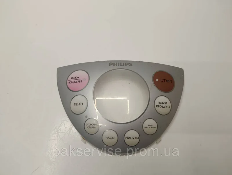 Верхній пластик плати управління до мультиварки Philips HD3039/40 Б/У, зображення 1