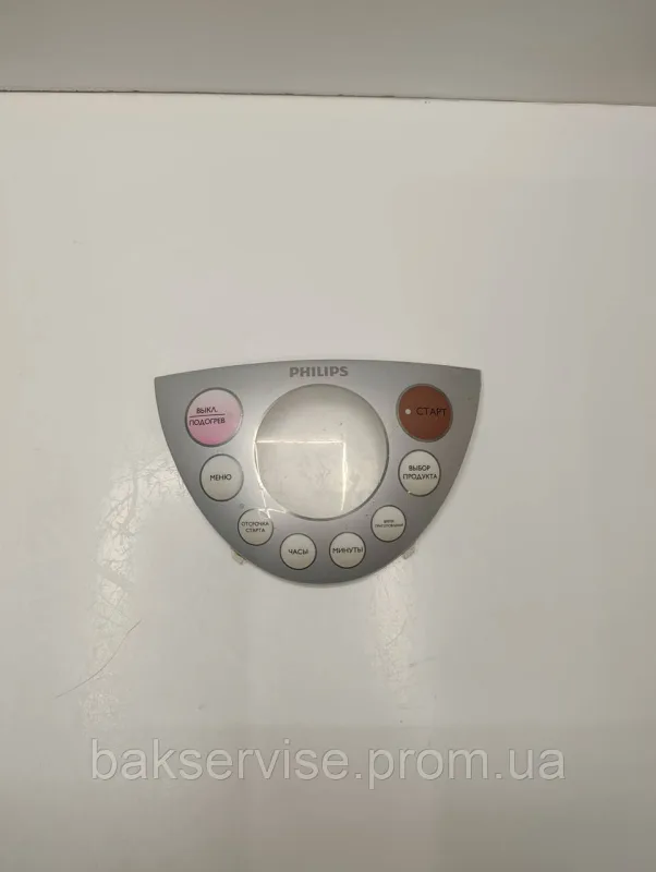 Верхній пластик плати управління до мультиварки Philips HD3039/40 Б/У, зображення 4