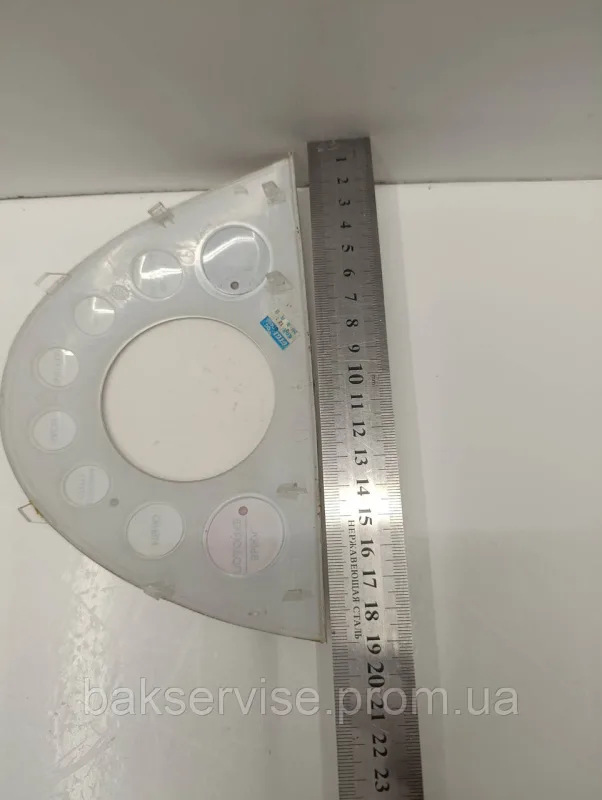 Верхній пластик плати управління до мультиварки Philips HD3039/40 Б/У, зображення 6
