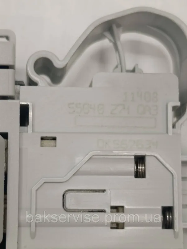 Замок до пральної машини Bosch Siemens 00638259 НОВЕ, изображение 3