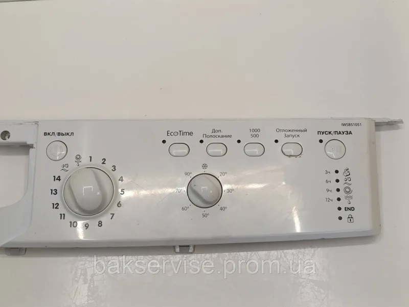 Плата управління(індикації) до пральної машини Indesit IWSB51051 Б/У, изображение 4