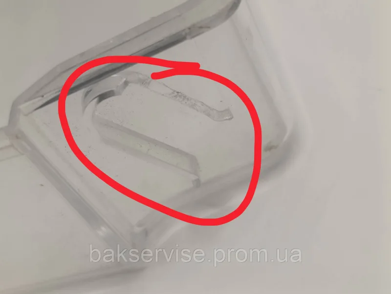 Полиця (балкон) до холодильника універсальна 375*113 мм. Б/У УЦІНКА!!!!!, изображение 8
