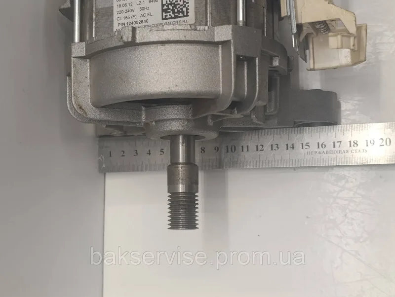 Двигун(мотор) для пральної машини Electrolux, AEG, Zanussi, 124052840 (7 контактів) Б/У, изображение 5