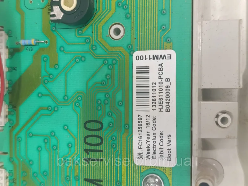 Плата управління(індикації) до пральної машини Electrolux EWT 106211 W Б/У БЕЗ ПРОВОДКИ, изображение 5