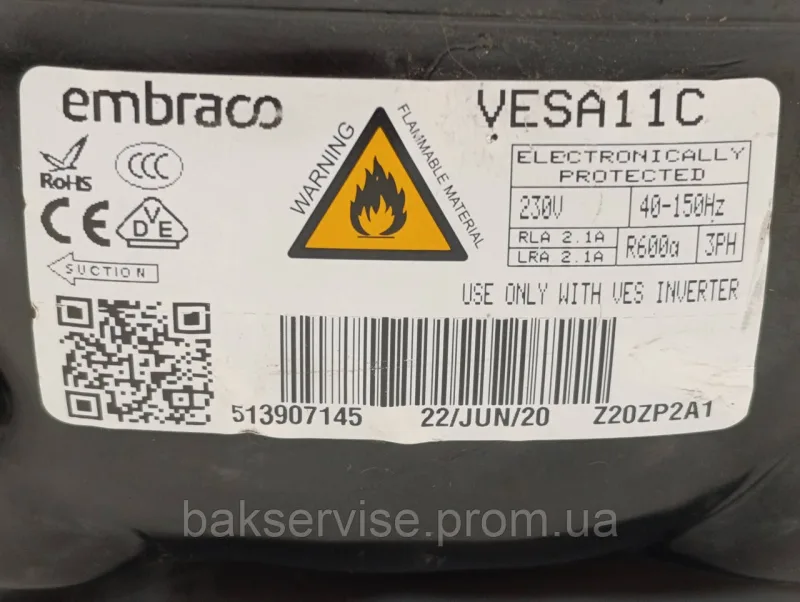 Компресор до холодильника Embraco VESA11C R600a Б/У, изображение 7
