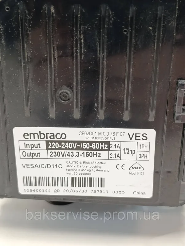 Компресор до холодильника Embraco VESA11C R600a Б/У, изображение 8